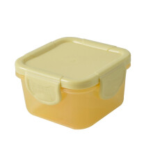 150ml Mini Food Storage Container, Food Grade, Thickened, Sealed Baby Food Container (Yellow)