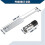 Automotive 12V socket plug with extraction tool for J42059 25776667 4