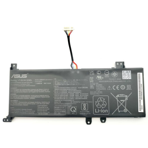 Batteria Asus X509 (BYD PRIS/B21N1818-2)