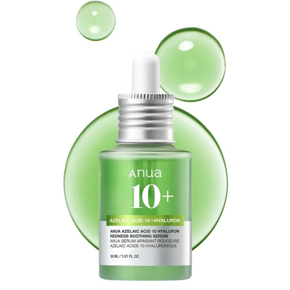 Anua Azelaic-Acid 10 Hyaluron Redness Soothing Serum 30ml | Reduce Redness, Soothe Irritation & Improve Overall Skin Clarity