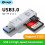 2 in 1 USB 3.0 Card Reader Micro TF sd card Reader usb adapter High Speed Cardreader TF Memory card For PC Laptop Accessories 5