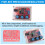 XR2206 High Precision Signal Generator DIY Kit Sine Triangle Square Waves 1Hz 1MHz Frequency Range Adjustable Frequency 5