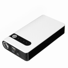 12000mAh 12V Draagbare Auto Startaccu Noodaccu Powerbank Waterdicht met LED Zaklamp 3-in-1 USB-poort_Speciaal Cadeau