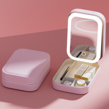Cosmetics Lipstick Storage Box Jewelry Box With Mirror, Makeup Storage Box Travel Box, Jewelry Box Storage Box_Special Gift