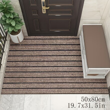 (Camel, 50x80) Seven Stripes Door Mat - Striped Non-Slip Doormat - Durable Outdoor Entrance Mat for Entryway, Balcony, and