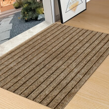 (Mocha, 60.1*260.1cm/23.63*102.36inch) Non-slip runner rug, rubber-backed running carpet, non-slip kitchen carpet, indoor/outdoor