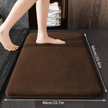 (Coffee) 1/2pcs Comfort Memory Foam Bath Mat - PVC Backing, Non-Slip, Solid Color, Geometric Pattern | Soft Coral,