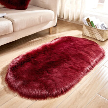 Faux Sheepskin Area Rug 80 x 50 cm