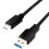 USB-A - USB-C cable USB 3.2 Gen1 15W 0.15m 1