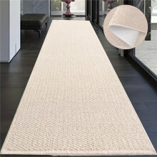 (50*150cm/19.68*59.05in) 1pc, Pineapple Ring Material Woven Carpet, Beige Rectangular Carpet, Pineapple Ring Imitation Sisal