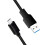 USB-A - USB-C cable USB 3.2 Gen1 15W 0.15m 2