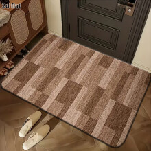 ((90*60 cm) 24*36 inches, Versatile Home Decor) A Washable Vintage Geometric Patterned Mat, a Brown Home Decor Hallway Rug, a Long Kitchen