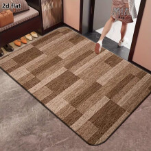 (120*80cm /30*47in, Versatile Home Decor) A Washable Vintage Geometric Patterned Mat, a Brown Home Decor Hallway Rug, a Long Kitchen
