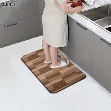 (60*40cm (23.6*15.7in), Versatile Home Decor) A Washable Vintage Geometric Patterned Mat, a Brown Home Decor Hallway Rug, a Long Kitchen