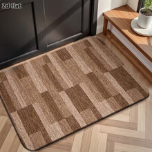 (80*50cm (31.5*19.7inch), Versatile Home Decor) A Washable Vintage Geometric Patterned Mat, a Brown Home Decor Hallway Rug, a Long Kitchen