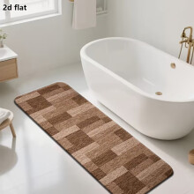 (160*60cm/ 24*62.99in, Versatile Home Decor) A Washable Vintage Geometric Patterned Mat, a Brown Home Decor Hallway Rug, a Long Kitchen