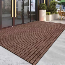 (Brown, 50*60cm) Entrance Anti-slip Doormat Rug, Rubber Mat, Non-slip Carpet, Door Mat, Hallway Rug, Indoor/outdoor Carpet,