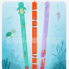 Gel Eraser Pen With Erasable Ink Sea Turtle Clown Fish Seahorse Erasable Gel Pen