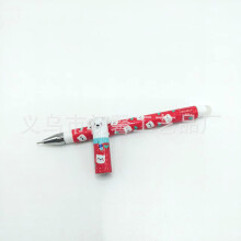 (Polar bear, Polar bear) Gel Eraser Pen With Erasable Ink Christmas Three-piece Set Of 0.5mm Gel Pen
