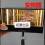 LED Garage Key Holder Infinity Mirrored Garage 1