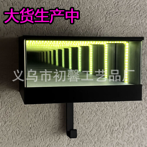 LED Garage Key Holder Infinity Mirrored Garage 2