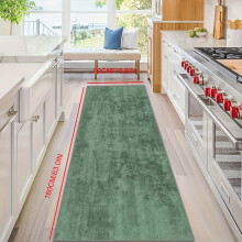 (50x160cm/19.6x62.9in) 1pc, Pure Green Pattern Carpet, Christmas Gift Decoration, Study Beautiful Decorative
