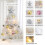 4ft White Artificial Christmas Tree with Star Topper and 2