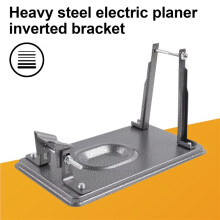 Electric Planer Inverted Bracket Woodworking Reverse Mounting Stand Carpenter Fixed Base for Electric Tool