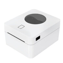9250 Thermal Label Printer Express Waybill Shipping Printer Barcode QR Code Sticker Printer 25-104mm USB US
