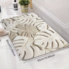 (19.7"*31.5"/50cm*80cm, Mix Color#) 2D Flat Printing 1pc, Tropical Plant Style Monstera Leaf Pattern Decorative Floor Mat. 10mm Thickness,