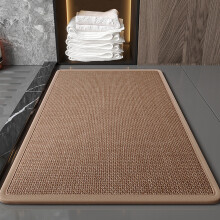 (Brown, 45x120cm) Woven Carpet Runners Anti-slip Wear-resistant Door Mat, Kitchen Floor Mats, Wipeable Washable