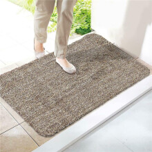 (1) 46x70cm Magic Door Mat – Anti-Slip Entrance Rug for Indoor & Outdoor Use (Brown)