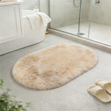 (Tie-dye light brown, 50*80cm/19.68*23.62in) 1 Oval Plush Floor Mat, Small Apartment Household Floor Carpet, Soft And Comfortable