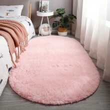 (Pink, 60*160cm/23.62*62.99in) 1 Oval Faux Area Rug, a Soft Polyester Non-slip Rug Suitable for Bedrooms, Interiors, and Rooms