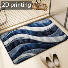 (50*80cm/19.69*31.50in) Flat Modern Blue-gray Wave Texture, Simple Design Sense Area Floor Mat, Soft, Fluffy and