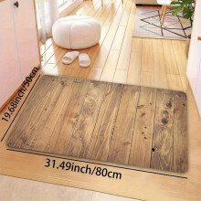 (Wood Grain Color, 19.69*31.49inch 50*80cm) 1pc, 8mm Thickness Carpet with Faux Wood Grain Print, Non-Slip Washable Play Mat for Living