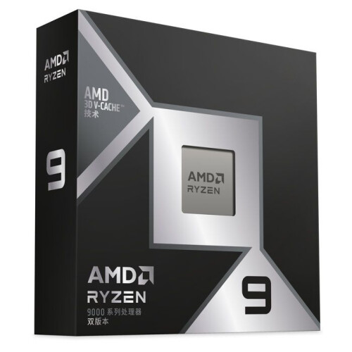 AMD Processor - AMD - Ryzen 9 9950X3D2 - 16 Cores - 32 Threads - Boost frequency up to 5.60 GHz