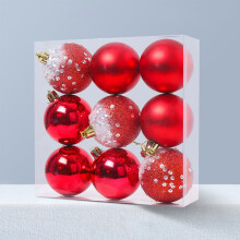 Blue Christmas Balls 6 cm 9-pack Holiday Tree Decorations