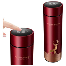 Thermos intelligente XIUH con controllo della temperatura, 500 ml