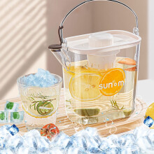 Donemore Handzame Plastic Waterkan 1,5L Lekvrij