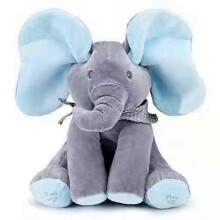 Blauer Plüschelefant, der singt und Verstecken spielt, interaktives Musikspielzeug