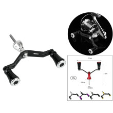 Carbon Fiber Fishing Reel Handle Crank Knob Grip Replacement Parts silver