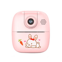 A18 High-Definition Printable Cartoon Digital Camera for Children with Rotating Lens, Specifications: Pink + 32G_Pink+32G