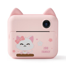 P1 Cardless Instant Camera for Kids, 12MP Front and Rear Dual Cameras, Mini Printing Digital Camera Toy (Pink Kitty)_Pink Cat No Card