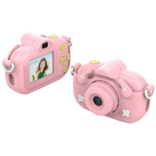 DC501 2.0-inch 4X zoom HD digital camera, mini children's photography camera, color: pink._Pink