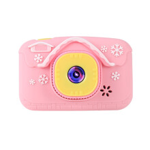 V8 2.0-inch HD Screen Mini Children's Camera Digital Camera Toy (Pink)_Pink