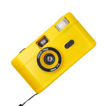R2-FILM Retro Handmatige Herbruikbare Filmcamera voor Kinderen (Zuiver Geel)_Geel