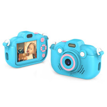 DC502 2.4-inch 16X zoom 2.7K video recording digital camera for children, color: blue (without card, US standard)._Blue No Card