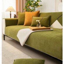 Herringbone chenille sofa cover 1 piece