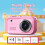 Y10 1.47-inch IPS screen mini digital camera for kids (blue)_blue 4
